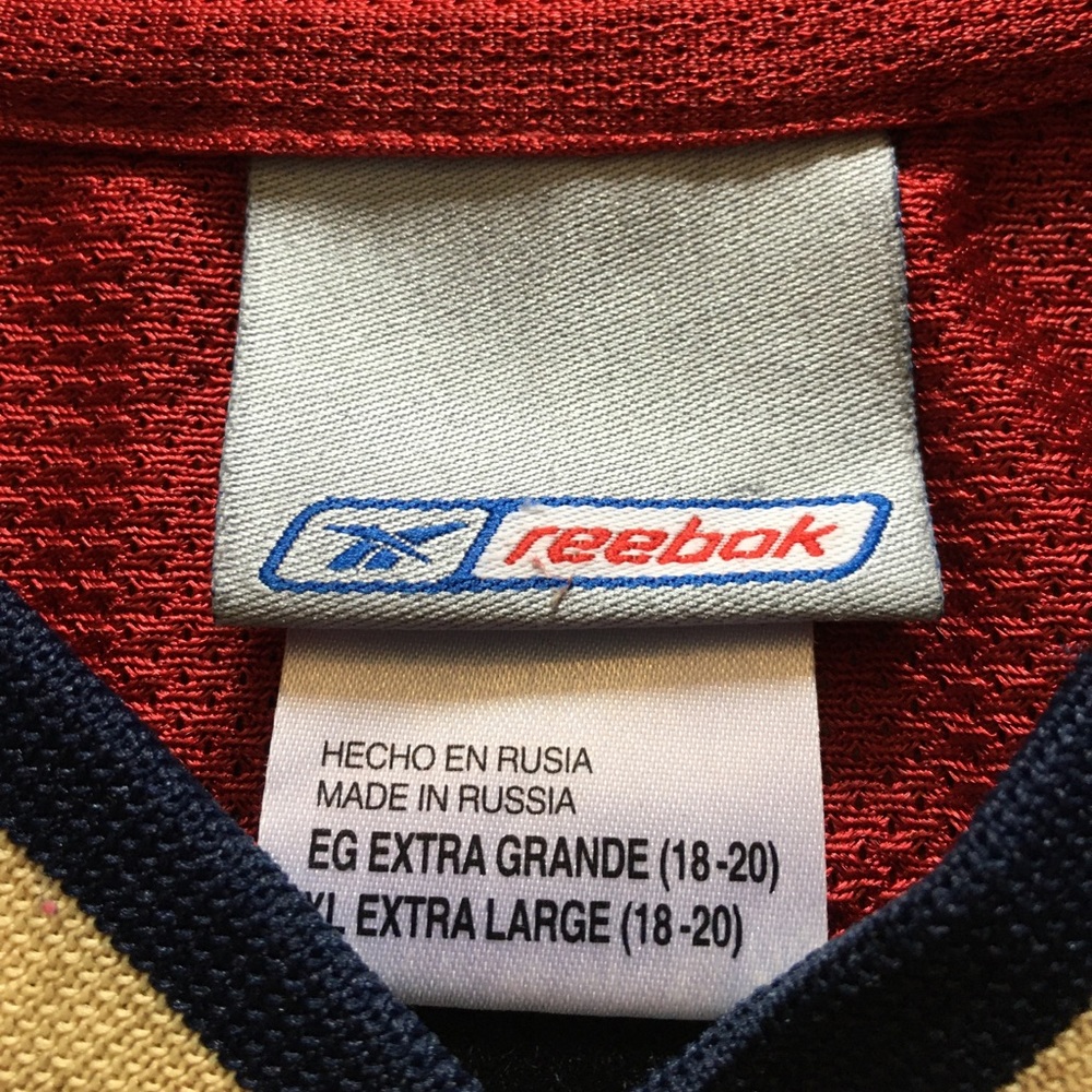 Reebok Lebron James Cleveland Cavaliers #23 Jersey - Picture 5 of 5